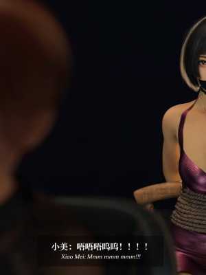 [Laputa] 淫母日记5_295