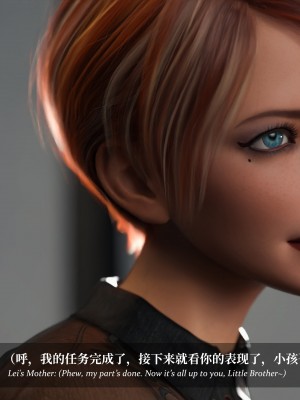 [Laputa] 淫母日记5_296