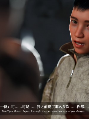 [Laputa] 淫母日记5_317