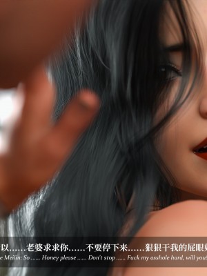 [Laputa] 淫母日记5_329