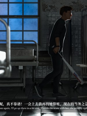 [Laputa] 淫母日记5_333