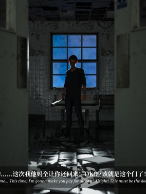 [Laputa] 淫母日记5_334