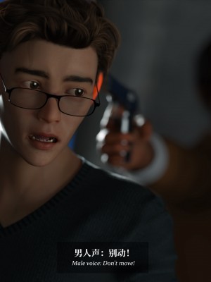 [Laputa] 淫母日记5_335