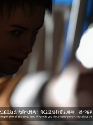 [Laputa] 淫母日记5_336