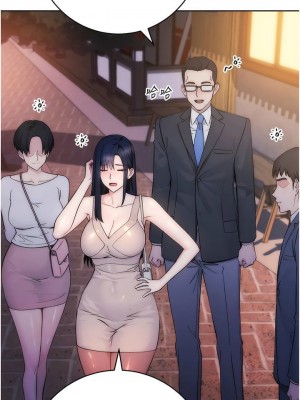 邊緣人的復仇 1-43話_0016