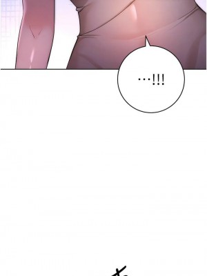 邊緣人的復仇 1-43話_0028