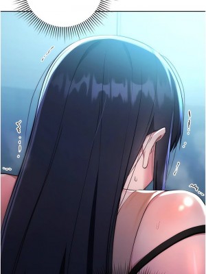 邊緣人的復仇 1-43話_0051