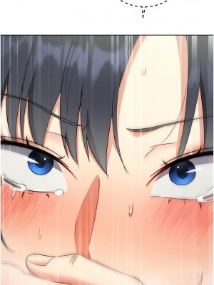 邊緣人的復仇 1-43話_0117