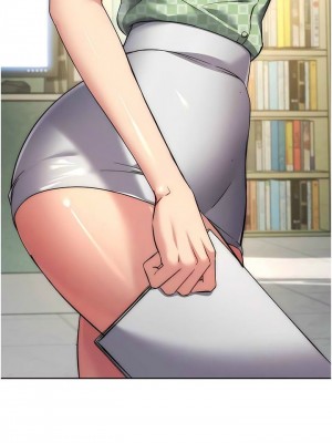 邊緣人的復仇 1-43話_0132