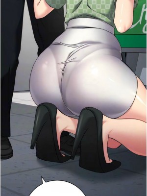 邊緣人的復仇 1-43話_0133