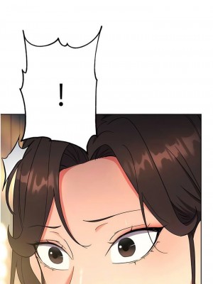 邊緣人的復仇 1-43話_0175