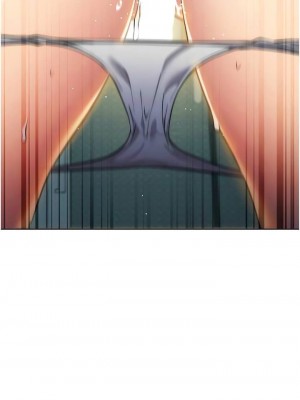 邊緣人的復仇 1-43話_0199