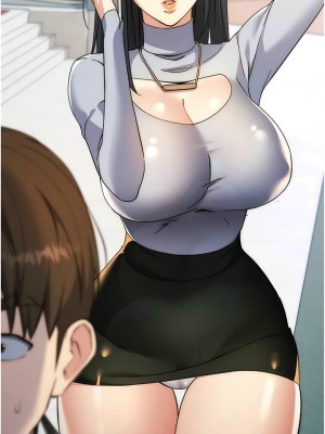 邊緣人的復仇 1-43話_0203