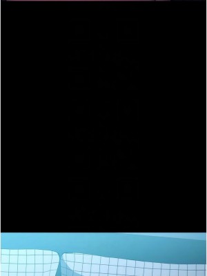 邊緣人的復仇 1-43話_0213