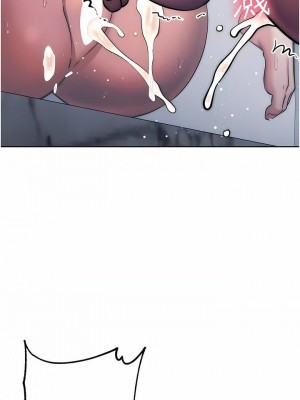 邊緣人的復仇 1-43話_0259