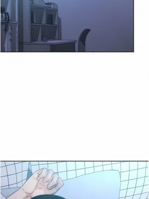 邊緣人的復仇 1-43話_0263