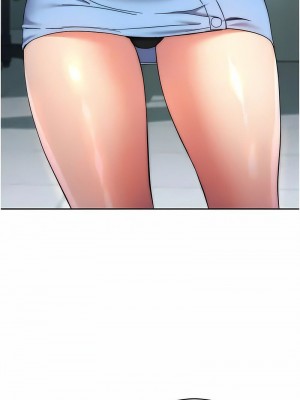 邊緣人的復仇 1-43話_0293