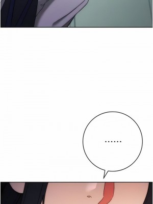 邊緣人的復仇 1-43話_0294