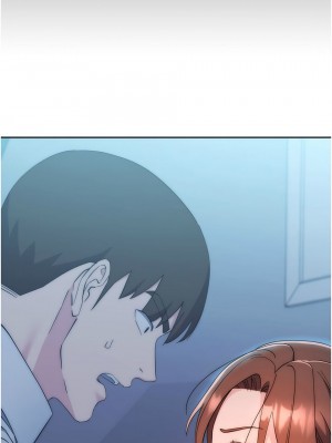 邊緣人的復仇 1-43話_0340