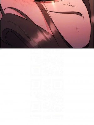 邊緣人的復仇 1-43話_0344