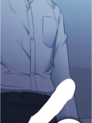 邊緣人的復仇 1-43話_0354