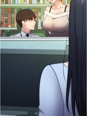 邊緣人的復仇 1-43話_0359