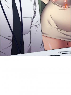 邊緣人的復仇 1-43話_0361