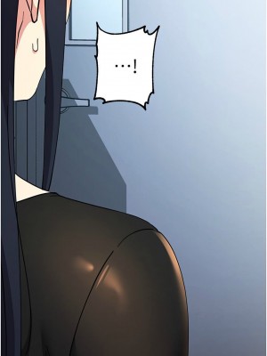 邊緣人的復仇 1-43話_0383