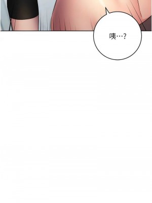 邊緣人的復仇 1-43話_0388