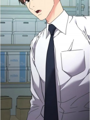 邊緣人的復仇 1-43話_0389