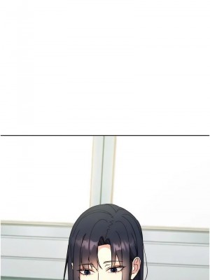 邊緣人的復仇 1-43話_0393