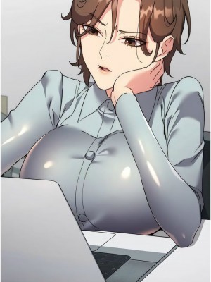 邊緣人的復仇 1-43話_0397