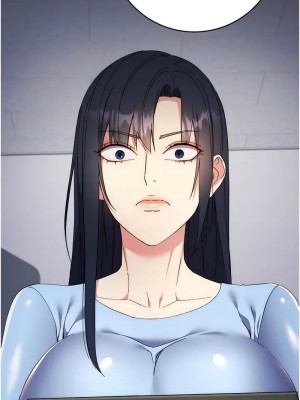 邊緣人的復仇 1-43話_0399