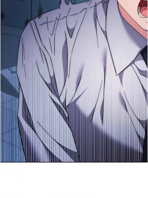 邊緣人的復仇 1-43話_0406