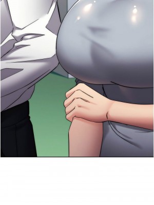 邊緣人的復仇 1-43話_0438