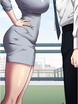 邊緣人的復仇 1-43話_0444