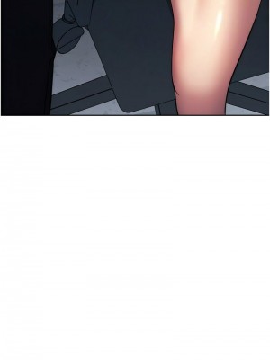 邊緣人的復仇 1-43話_0447