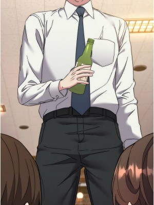 邊緣人的復仇 1-43話_0451