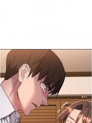 邊緣人的復仇 1-43話_0471