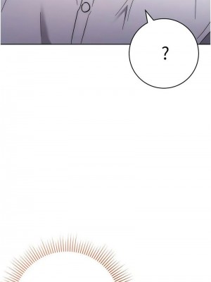 邊緣人的復仇 1-43話_0473