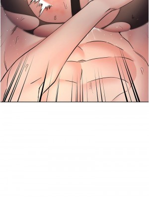 邊緣人的復仇 1-43話_0498