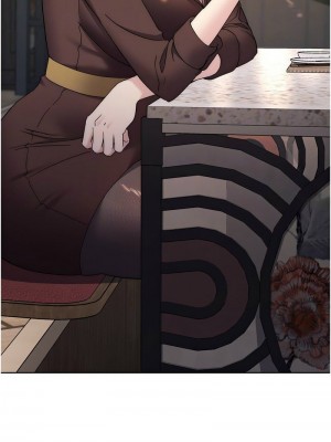 邊緣人的復仇 1-43話_0517