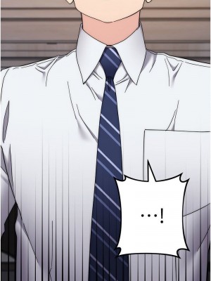 邊緣人的復仇 1-43話_0519