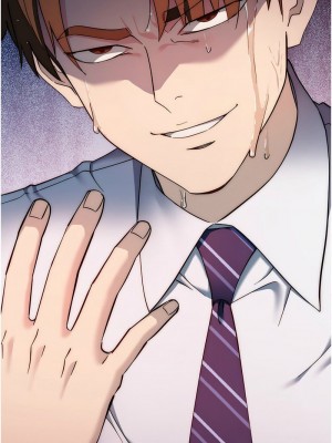 邊緣人的復仇 1-43話_0528