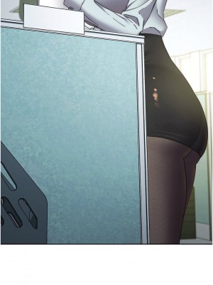 邊緣人的復仇 1-43話_0531