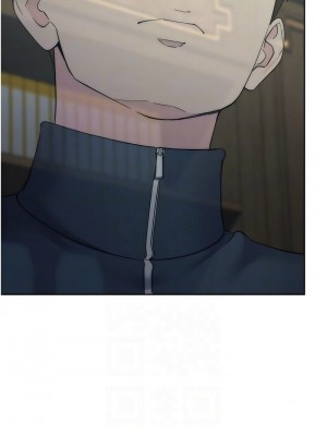 邊緣人的復仇 1-43話_0540