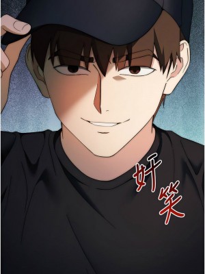 邊緣人的復仇 1-43話_0557