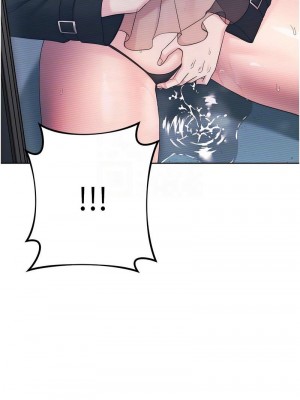 邊緣人的復仇 1-43話_0561