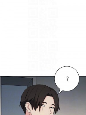 邊緣人的復仇 1-43話_0589