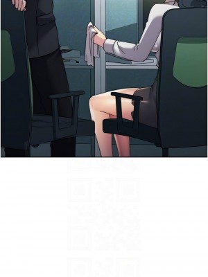 邊緣人的復仇 1-43話_0649